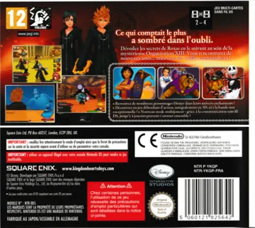 Kingdom Hearts - 358-2 Days (Japan) (Rev 1) box cover back